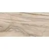Керамогранит Bernini BR01 60x120x10 неполированный 1.44м2/уп Estima купить в Санкт-Петербурге