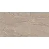 Керамогранит Bernini BR02 60x120x10 неполированный 1.44м2/уп Estima купить в Санкт-Петербурге