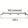 Софит с центральной перфорацией aquAsystem 0.50мм Zn180 Rooftop Шелк гладкий 2.4м купить в Санкт-Петербурге