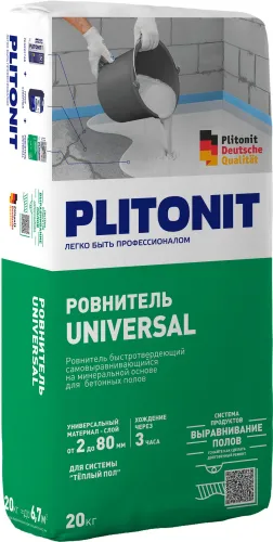 PLITONIT Universal -20 ровнитель быстротвердеющий, самовыравнивающийся, для грубого и финишного выравнивания купить в Москве