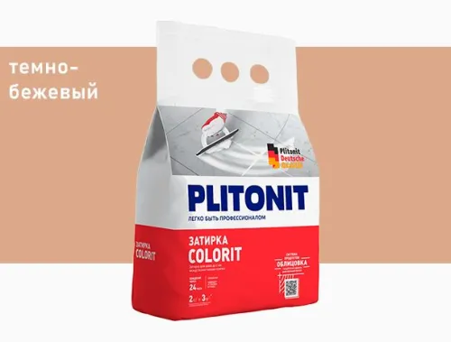 PLITONIT Colorit затирка между всеми типами плитки (1,5-6 мм) ТЕМНО-БЕЖЕВАЯ-2 купить в Санкт-Петербурге
