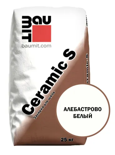 Ceramic S эластичная затирка для швов алебастрово-белый 25 кг купить в Санкт-Петербурге