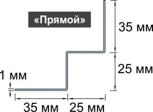 Профиль внутреннего угла, 3000 мм купить в Санкт-Петербурге