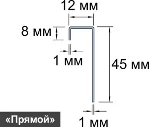 Соединительный профиль, 3000 мм купить в Санкт-Петербурге