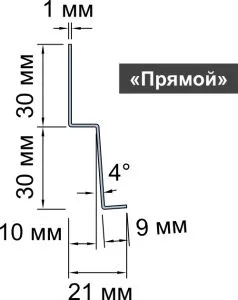 Стартовый профиль, 3000 мм купить в Санкт-Петербурге