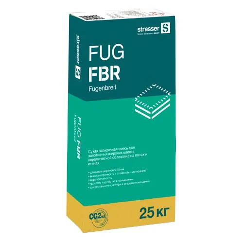 FUG FBR Сухая затирочная смесь для широких швов (5-30мм), темно-коричневый strasser купить в Санкт-Петербурге