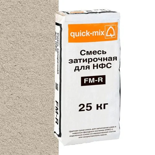 FM-R. B Смесь затирочная для НФС, бежевая LOBATHERM купить в Санкт-Петербурге