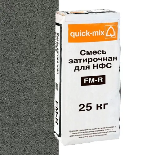 FM-R. E Смесь затирочная для НФС, антрацитово-серая LOBATHERM купить в Санкт-Петербурге