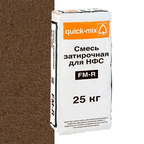 FM-R. P Смесь затирочная для НФС, светло-коричневая LOBATHERM купить в Санкт-Петербурге