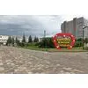 Новый город B.3.Фсм.8 Листопад гладкий песчаник  купить в Санкт-Петербурге