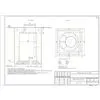 Кессон ТОПОЛ-ЭКО К-2 удл (муфта 106-114) 1200х1200х2350мм купить в Санкт-Петербурге