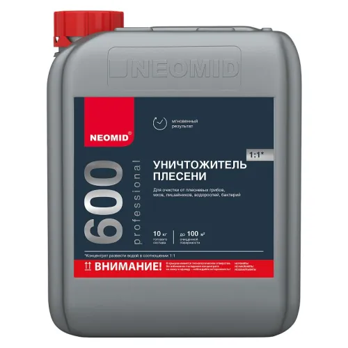 NEOMID 600 5кг средство для удаления плесени концентрат 1:1 купить в Санкт-Петербурге