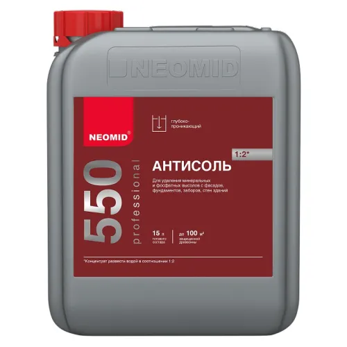 NEOMID 550 5л средство для очистки фасадов зданий от высолов концентрат 1:2 купить в Санкт-Петербурге