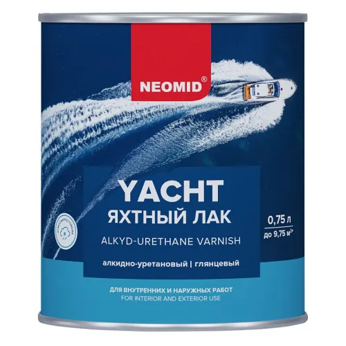 Яхтный лак алкидно-уретановый 0,75л глянцевый готовый NEOMID купить в Санкт-Петербурге