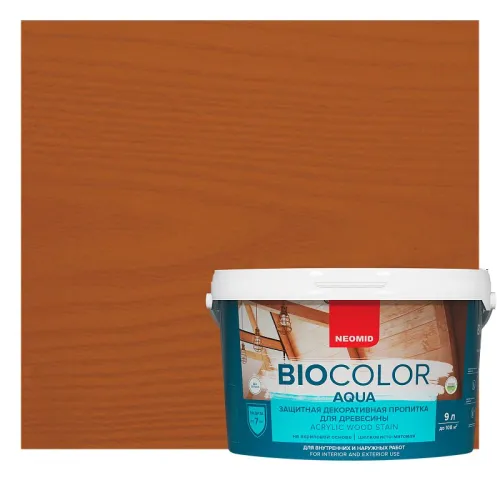 BIO COLOR aqua 9л пропитка готовый NEOMID купить в Санкт-Петербурге