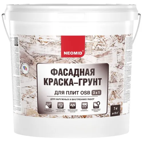 Фасадная краска-грунт для плит OSB Proff 3 в 1 База С 7кг готовый NEOMID купить в Санкт-Петербурге