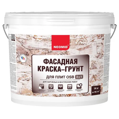Фасадная краска-грунт для плит OSB Proff 3 в 1 14кг готовый NEOMID купить в Санкт-Петербурге