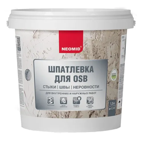 Шпатлевка для плит 1,3кг готовый NEOMID купить в Санкт-Петербурге