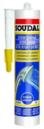 Соудал санитарный силикон белый 280мл купить в Санкт-Петербурге