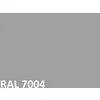 Краска FIBRA PLANK RAL 7004 (0.5кг) купить в Санкт-Петербурге