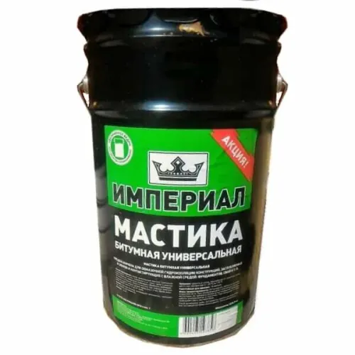 Мастика битумная универсальная ИМПЕРИАЛ, ведро 13 л купить в Санкт-Петербурге