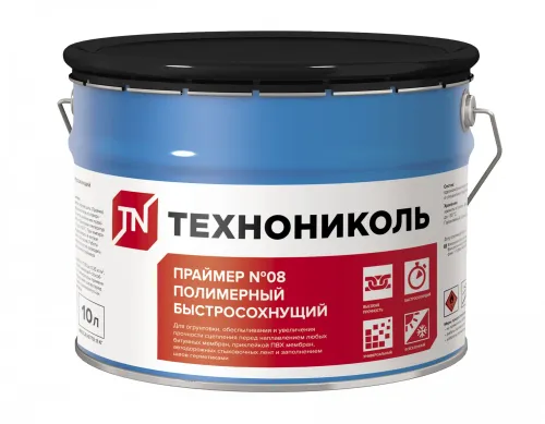Праймер №08 полимерный ТехноНиколь быстросохнущий 10л (7кг) купить в Санкт-Петербурге