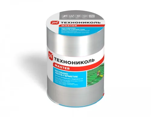NICOBAND® 15см х 3м серебристая лента-герметик купить в Санкт-Петербурге
