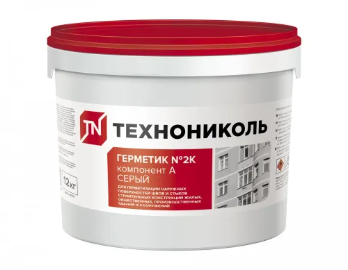 Герметик 2К полиуретановый ТехноНиколь цвет серый 10л (12кг) купить в Санкт-Петербурге