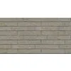 Фасадная плитка Eremite taupe структурная 400х66х11мм Paradyz 30шт/уп купить в Санкт-Петербурге