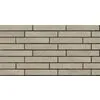 Фасадная плитка Eremite crema структурная 400х66х11мм Paradyz 30шт/уп купить в Санкт-Петербурге