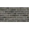 Фасадная плитка Ardis dark структурная 400х66х11мм Paradyz 30шт/уп купить в Санкт-Петербурге