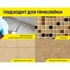 Клей цементный для плитки Vetonit ultra fix 25кг купить в Санкт-Петербурге