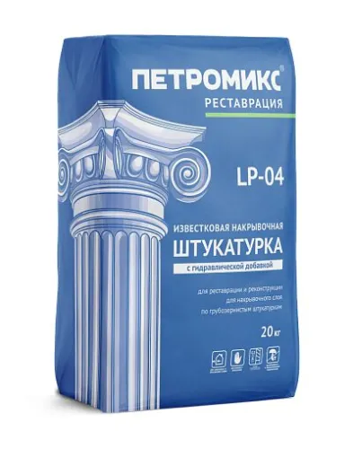 LP-04 Шт-ка извест известков накрывочная с гидравл добавкой ПЕТРОМИКС, 20 кг/меш Зимняя купить в Санкт-Петербурге