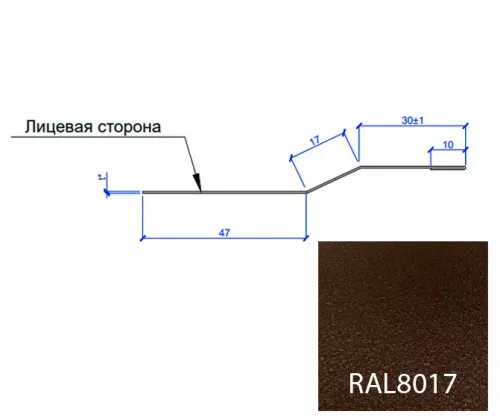Планка крепежная FASTCLICK МП 0.5мм VikingMP E 7х30-2000мм купить в Санкт-Петербурге