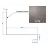 Grey Grey