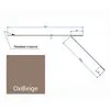 OxiBeige OxiBeige