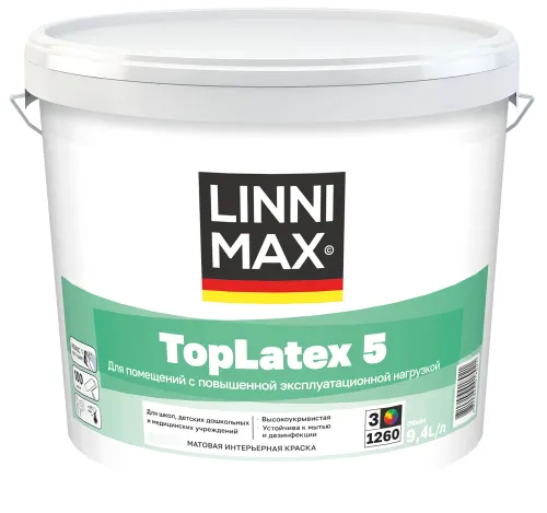 Toplatex 5 9,4л Краска водно-дисперсионная д/внутренних работ База3 LINNIMAX купить в Санкт-Петербурге