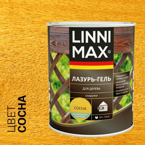 Лазурь-гель для дерева Сосна 9л Лессирующий антисептик LINNIMAX купить в Санкт-Петербурге