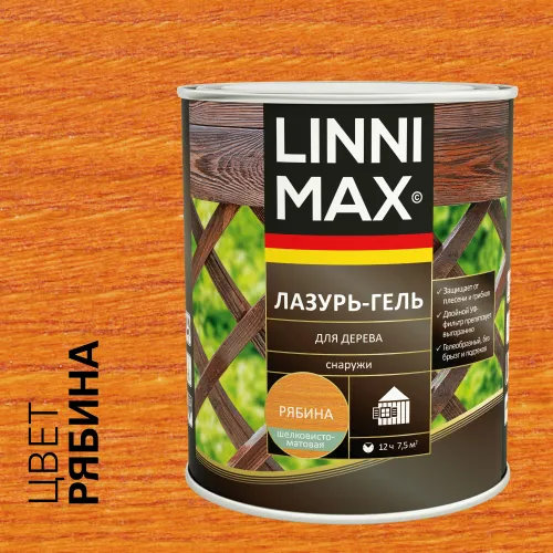 Лазурь-гель для дерева Рябина 9л Лессирующий антисептик LINNIMAX купить в Санкт-Петербурге