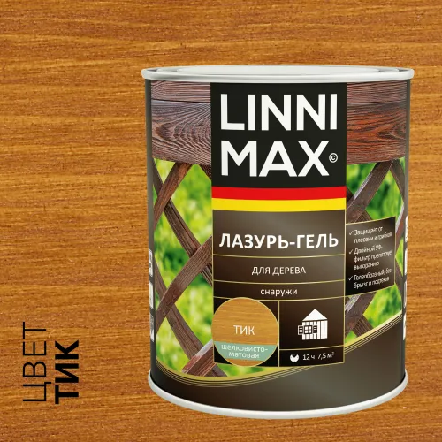 Лазурь-гель для дерева Тик 9л Лессирующий антисептик LINNIMAX купить в Санкт-Петербурге