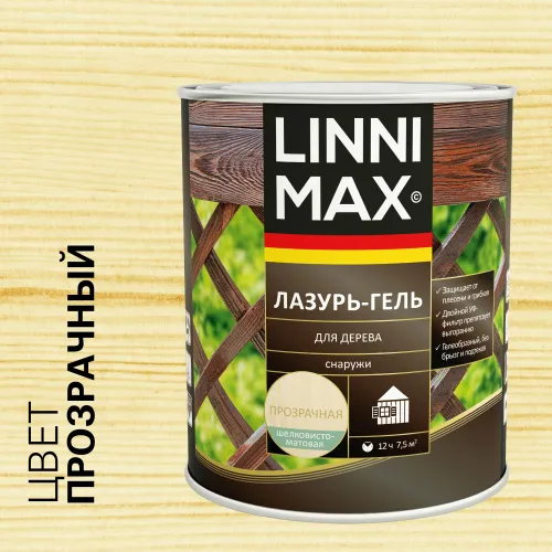 Лазурь-гель для дерева 0,75л Лессирующий антисептик LINNIMAX купить в Санкт-Петербурге