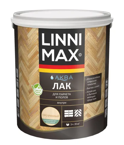 Аква Лак для паркета и полов шелковисто-матовый 2,5л акриловый LINNIMAX купить в Санкт-Петербурге