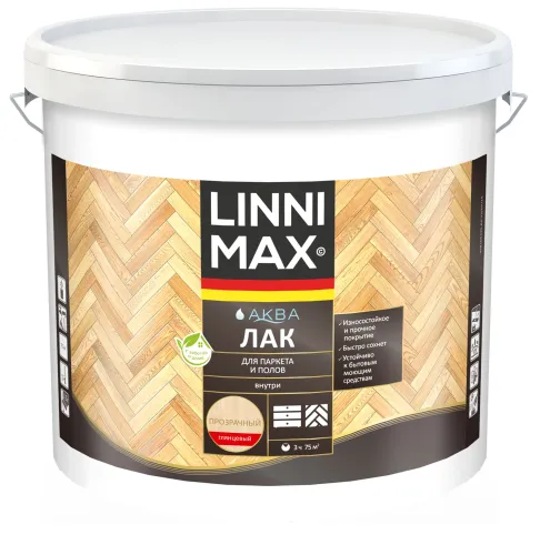 Аква Лак для паркета и полов глянцевый 9л акриловый LINNIMAX купить в Санкт-Петербурге