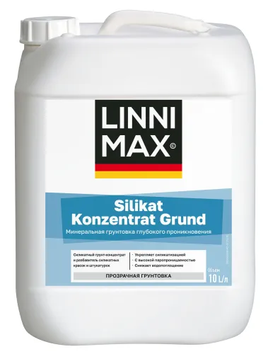 Silikat Konzentrat Grund (2:1) 10л Грунтовка-концентрат силикатная LINNIMAX купить в Санкт-Петербурге