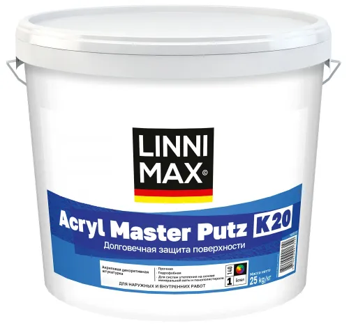 Acryl Master Putz R20 25кг Штукатурка декоративная акриловая д/внутр и наружных работ База1 LINNIMAX купить в Санкт-Петербурге