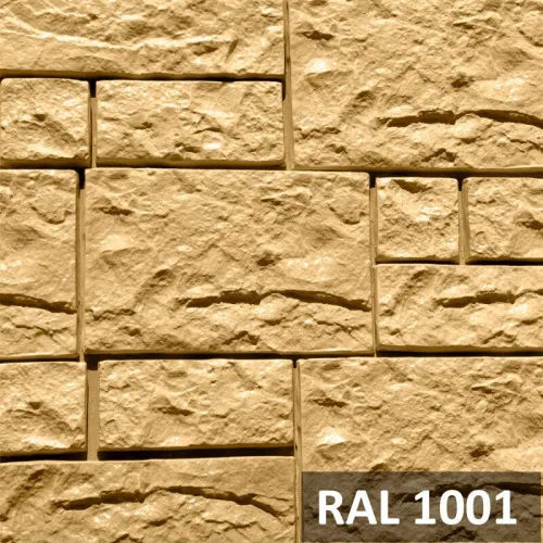 RAMO искусственный камень ДОЛОМИТ НД RAL7030 каменно-серый (бетон) 0,77м2/уп купить в Санкт-Петербурге