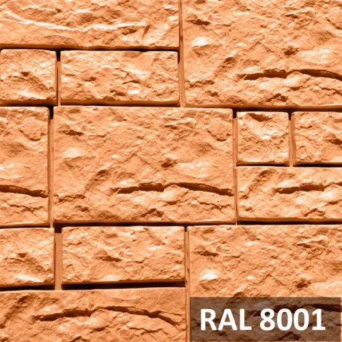 RAMO искусственный камень ДОЛОМИТ НД RAL7030 каменно-серый (бетон) 0,77м2/уп купить в Санкт-Петербурге