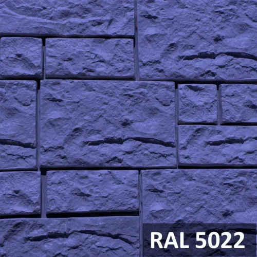 RAMO искусственный камень ДОЛОМИТ НД RAL7030 каменно-серый (бетон) 0,77м2/уп купить в Санкт-Петербурге