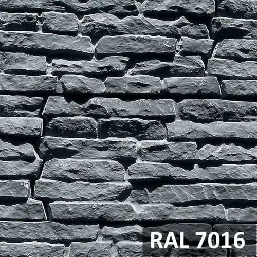 RAMO искусственный камень АЛЬБЕРГЕ (бетон) 0,7м2/уп купить в Москве
