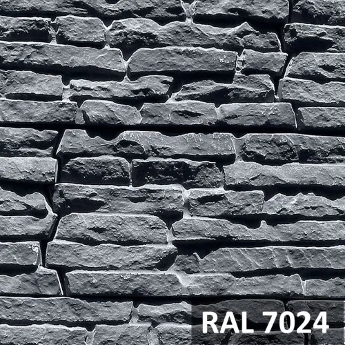 RAMO искусственный камень АЛЬБЕРГЕ (бетон) 0,7м2/уп купить в Москве